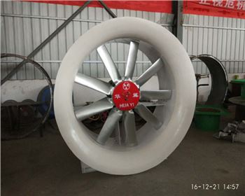 教你礦山風(fēng)機(jī)排風(fēng)的工作原理都有哪些？