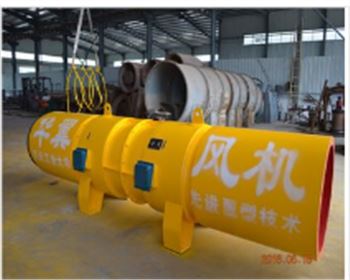 陜西隧道風(fēng)機廠：創(chuàng)新引領(lǐng)，綠色未來