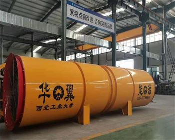 隧道通風(fēng)利器：為何非它不可？